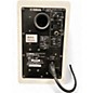 Used Yamaha HS5 Powered Monitor