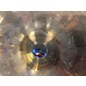 Used Zildjian 8in A Custom Splash Cymbal