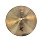 Used Zildjian 10in K Custom Dark Splash Cymbal thumbnail