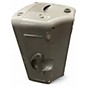 Used Mackie SRM450 Powered Speaker