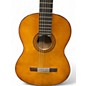 Used Yamaha C40 Natural Classical Acoustic Guitar