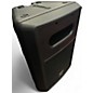 Used Electro-Voice SB122 12" 400W Unpowered Speaker