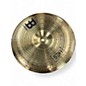 Used MEINL 12in HCS China Cymbal
