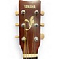 Used Yamaha FG400 Natural Acoustic Guitar