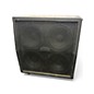 Used Peavey 412MS Stereo Guitar Cabinet thumbnail