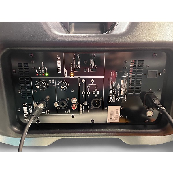 Used Yamaha DBR12 Powered Speaker