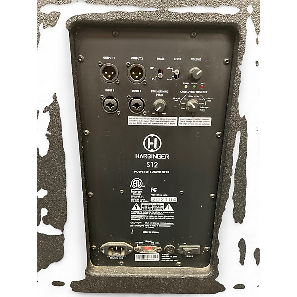 Used Harbinger S12 Powered Subwoofer