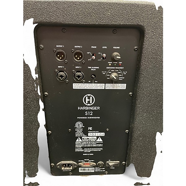 Used Harbinger S12 Powered Subwoofer