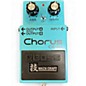 Used BOSS CE2W Waza Craft Chorus Effect Pedal thumbnail