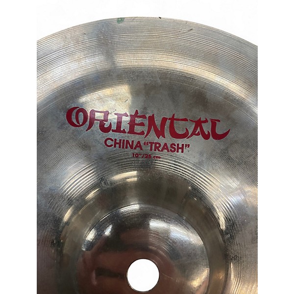 Used Zildjian 10in Oriental China Trash Cymbal