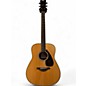 Used Yamaha FG730S Natural Acoustic Guitar thumbnail