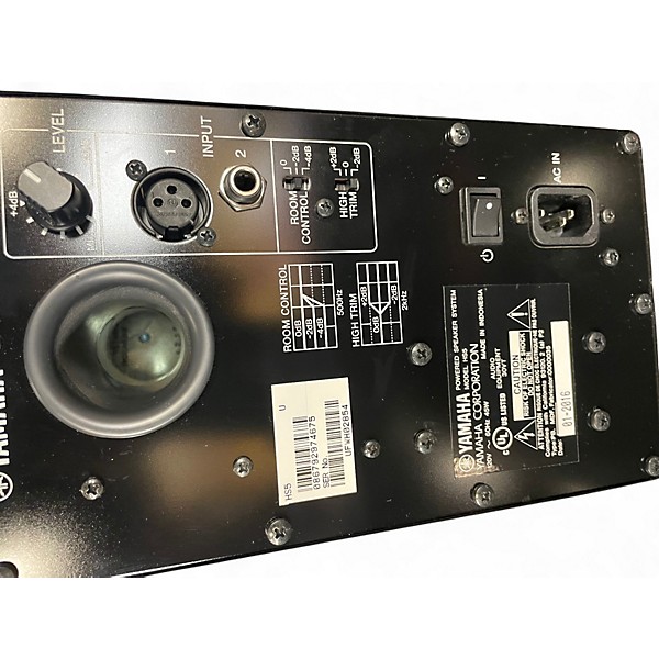 Used Yamaha HS5 Pair Powered Monitor