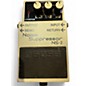Used BOSS NS2 Noise Suppressor Effect Pedal thumbnail