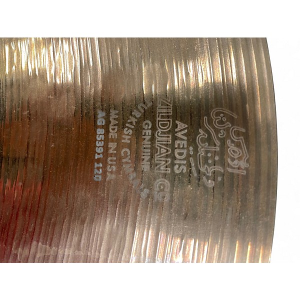 Used Zildjian 20in S Family Medium Ride Cymbal