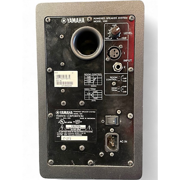 Used Yamaha HS5 Powered Monitor