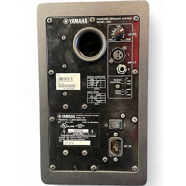 Used Yamaha HS5 Powered Monitor