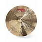 Used Paiste 21in 3000 series ride  Cymbal thumbnail