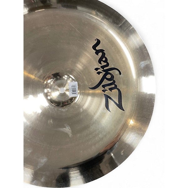 Used Zildjian 18in A Custom China Cymbal