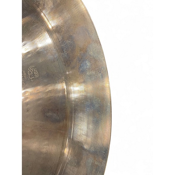 Used Zildjian 18in A Custom China Cymbal