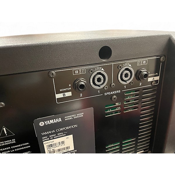 Used Yamaha EMX212S Powered Mixer