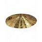 Used MEINL 10in HCS Splash Cymbal
