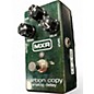 Used MXR Carbon Copy Effect Pedal
