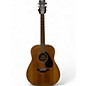 Used Yamaha FG800 Natural Acoustic Guitar thumbnail