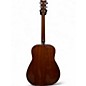 Used Yamaha FG800 Natural Acoustic Guitar