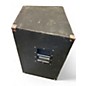 Used Peavey SP5 Unpowered Speaker