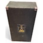 Used Peavey SP5 Unpowered Speaker