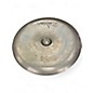 Used Zildjian 20in Low China Boy Cymbal