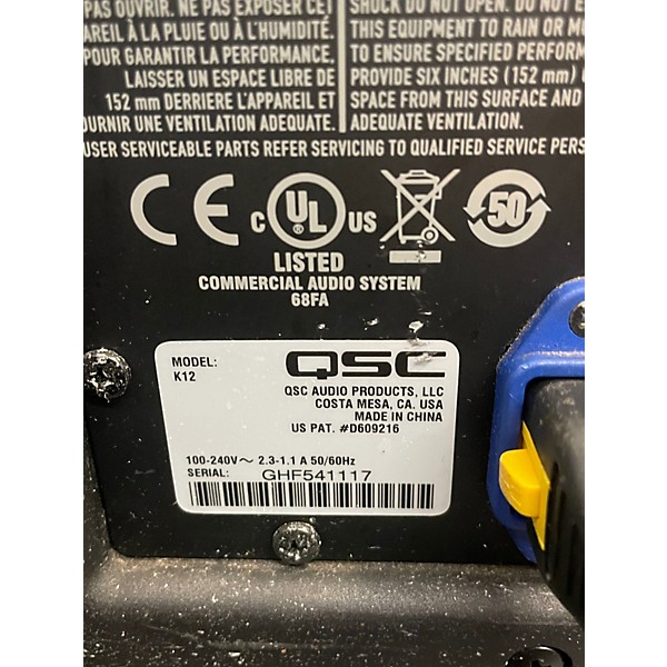 Used QSC K12 Powered Speaker