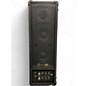 Used Kustom PA 40BT Powered Speaker thumbnail