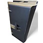 Used Harbinger VARI V2312 Powered Speaker