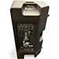 Used Harbinger VARI V2312 Powered Speaker