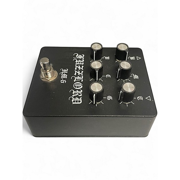 Used Fuzzlord HM6 Effect Pedal