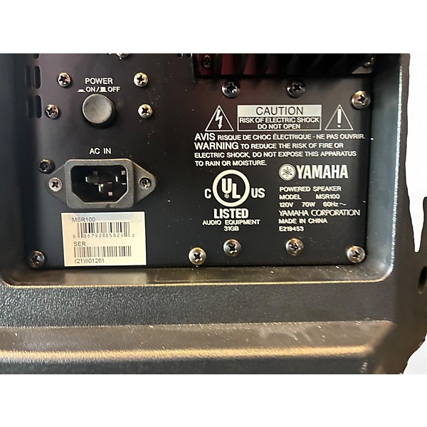 Used Yamaha MSR100 Powered Speaker