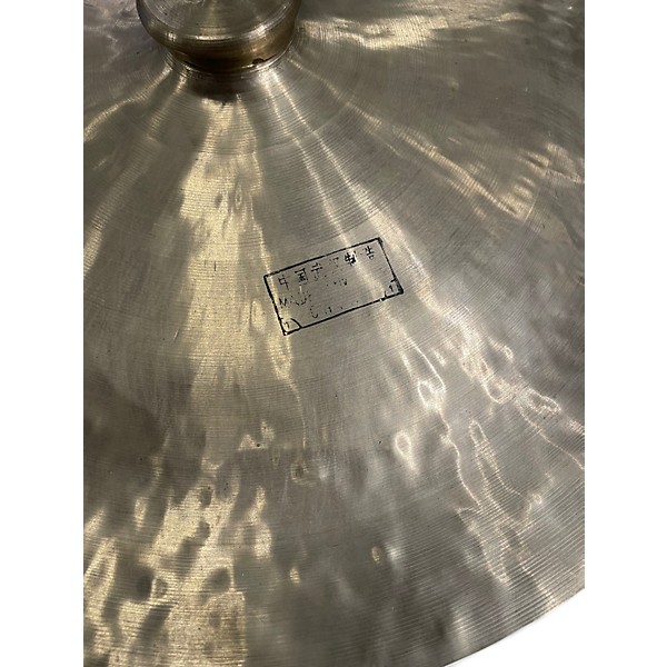 Used Wuhan 20in China Cymbal