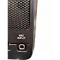 Used Yamaha MS101 II Powered Monitor