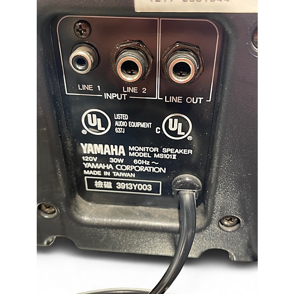 Used Yamaha MS101 II Powered Monitor
