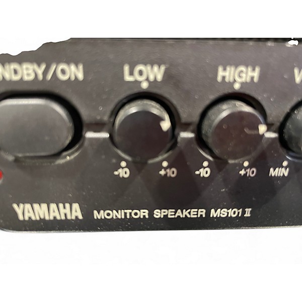 Used Yamaha MS101 II Powered Monitor