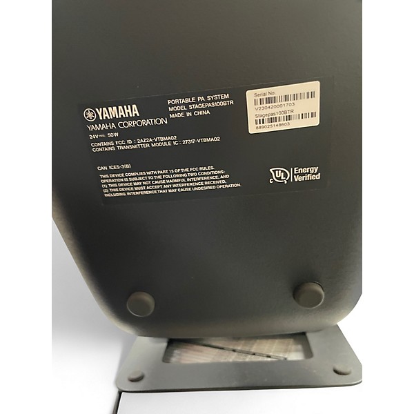 Used Yamaha Stagepas 100BTR Powered Speaker