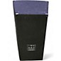Used Harbinger M120 Sound Package