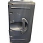 Used Mackie SRM450V2 Powered Speaker