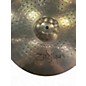 Used Zildjian 16in Planet Z Crash Cymbal thumbnail