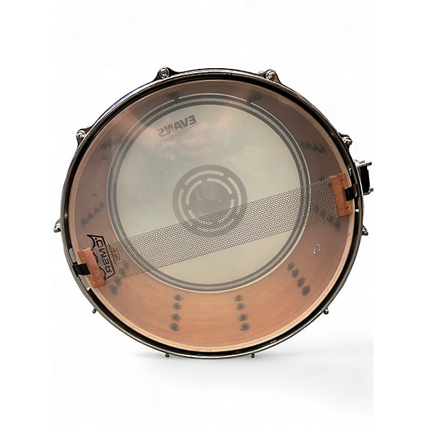 Used TAMA 5.5X14 Starclassic Snare Natural Drum