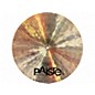 Used Paiste 16in Masters Dark Cymbal
