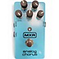 Used MXR M234 Analog Chorus Effect Pedal