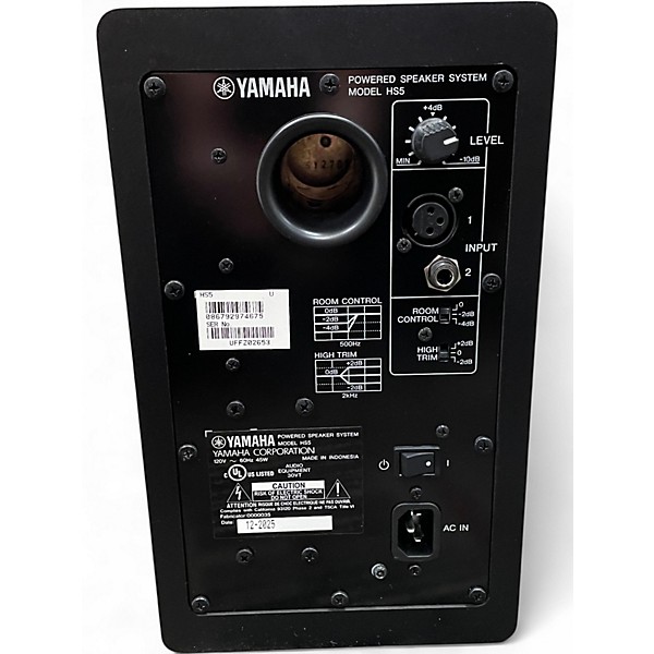 Used Yamaha HS5 Powered Monitor
