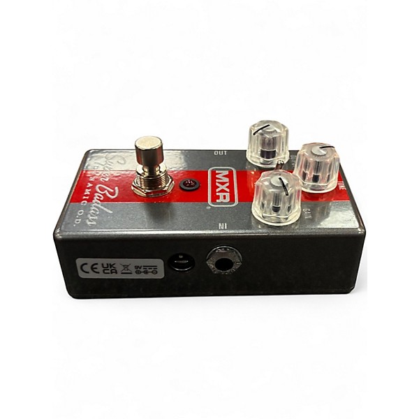Used MXR M249 Effect Pedal